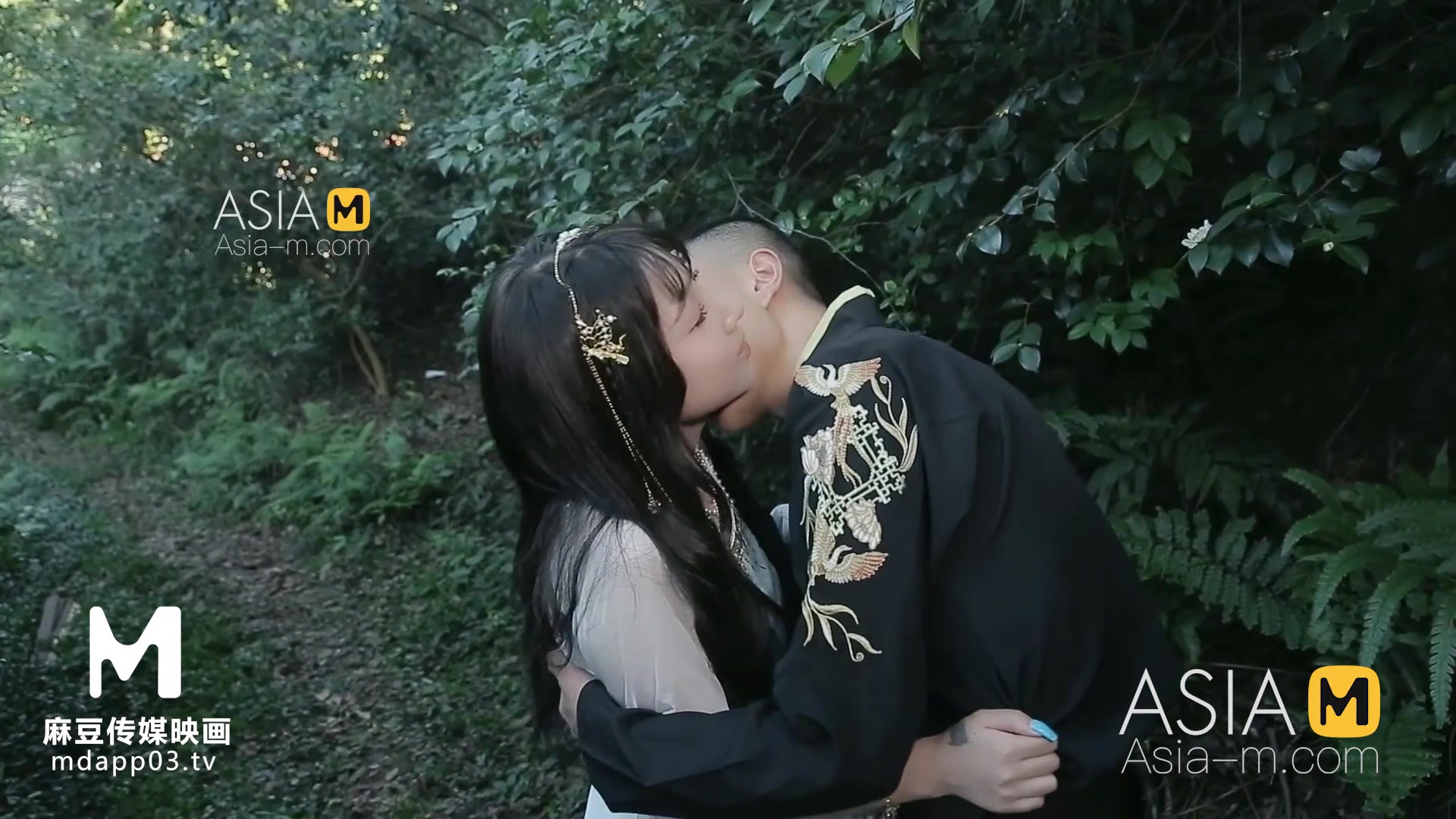 ModelMedia Asia-Outdoor Sex-Chen Ke Xin-MAD-022-/Best Original Asia Porn Video