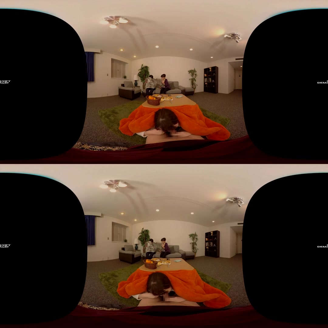 Sari Kosaka Spending New Years Under the Blanket 2 - SexLikeReal