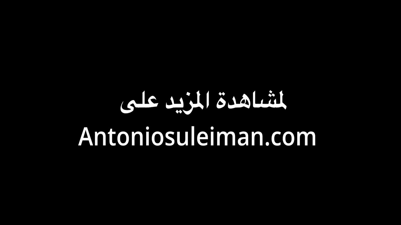 ميى القحبة البرازيلية تجرب تجربتها الأولى بالزغب العربي 5 Min
