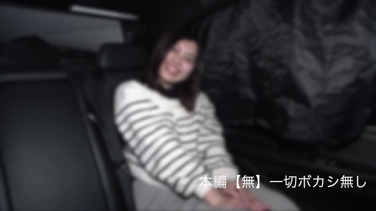 Asian Angel 2196 - AsianHappyEnding
