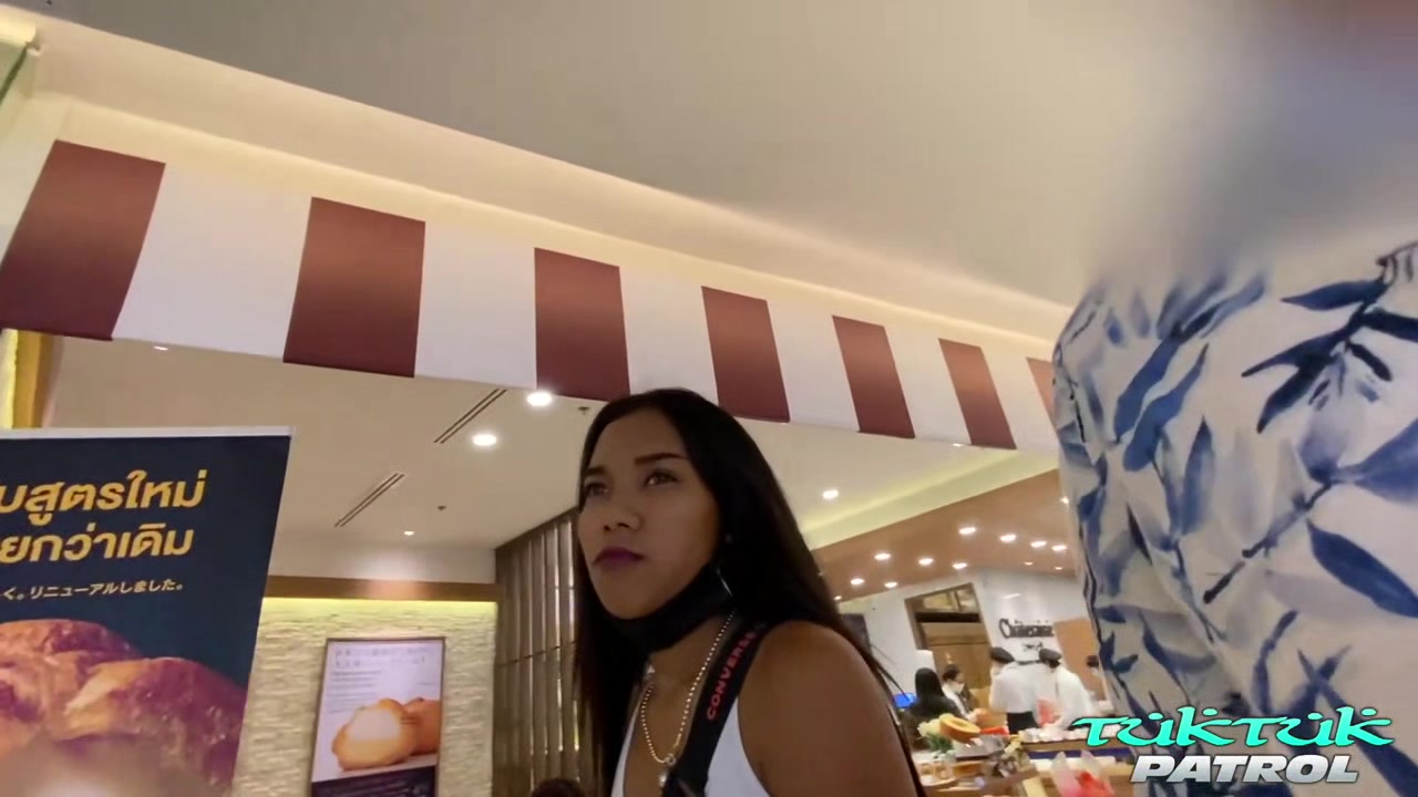 Cute Asian Stunner
