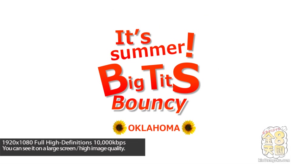 It's Summer Big Tits Bouncy Oklahoma - Oklahoma - Kin8tengoku