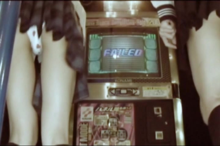Japanese Amateur Movie