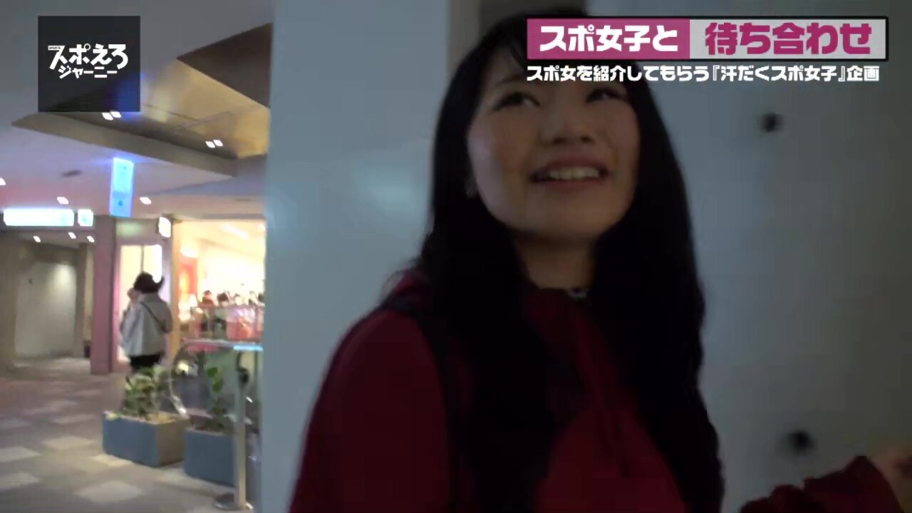 0001318_巨乳の日本人女性が大量潮吹きする素人ナンパセックス