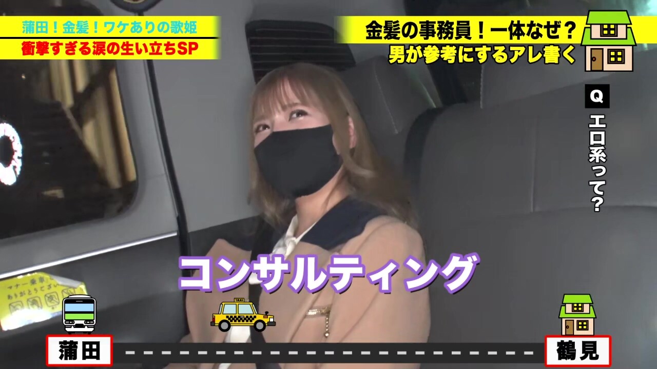 0010451_舌上発射 ずらし挿入 セックスなどが含まれている