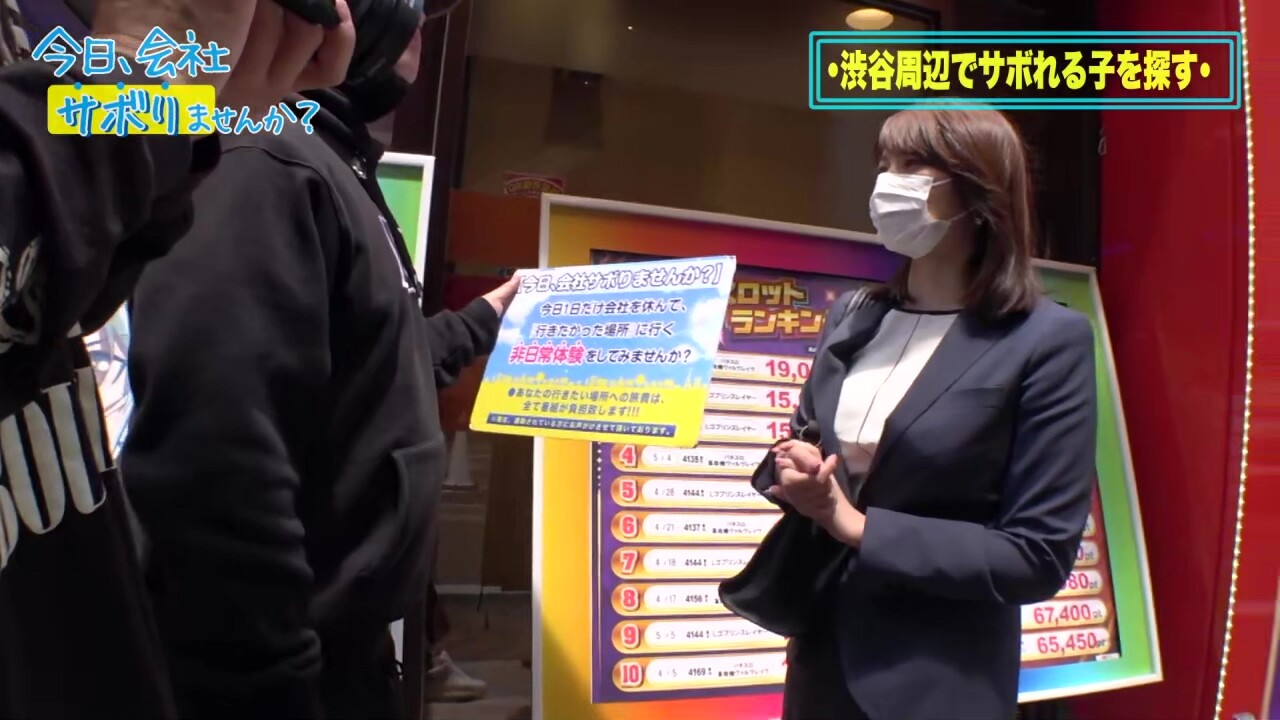 0010812_潮吹き 激カワ スパイダー騎乗位などが含まれている