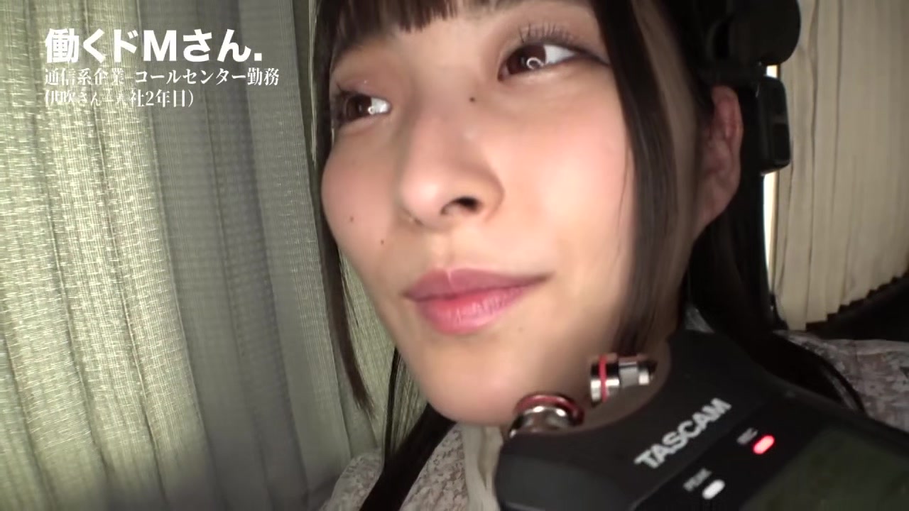 300MIUM-732 Japanese Amateur