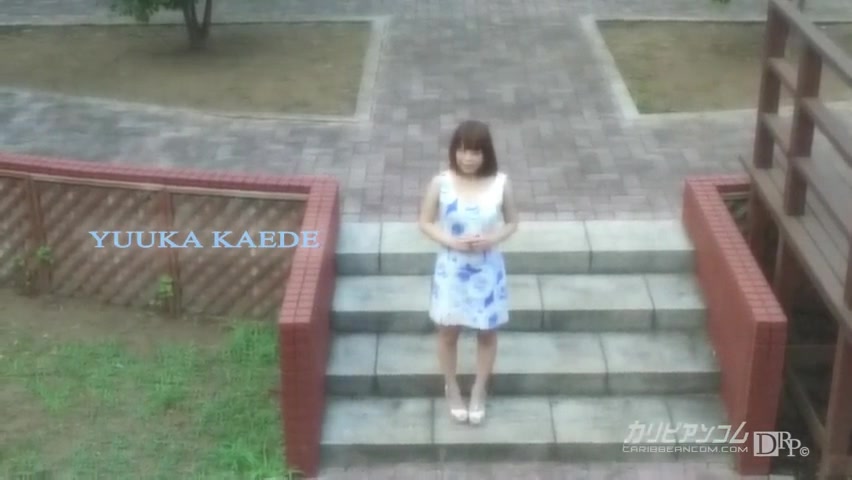 Yuuka Kaede Obedient Public Sex - Caribbeancom
