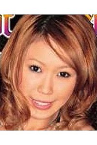 Kasumi Yamane