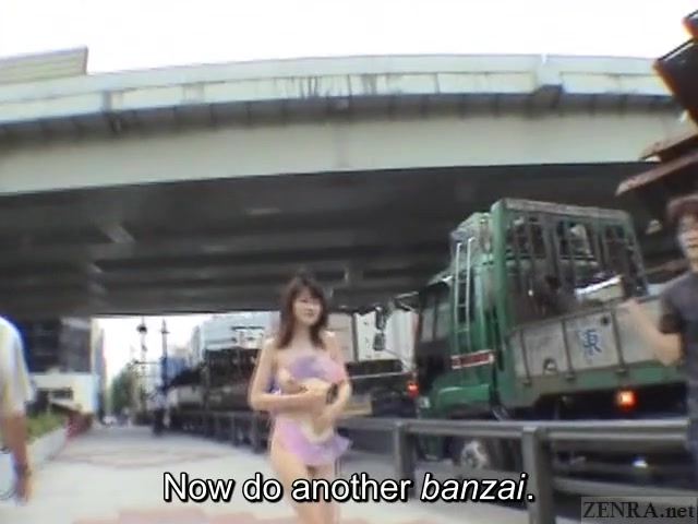 Subtitled extreme Japanese public nudity striptease in Tokyo