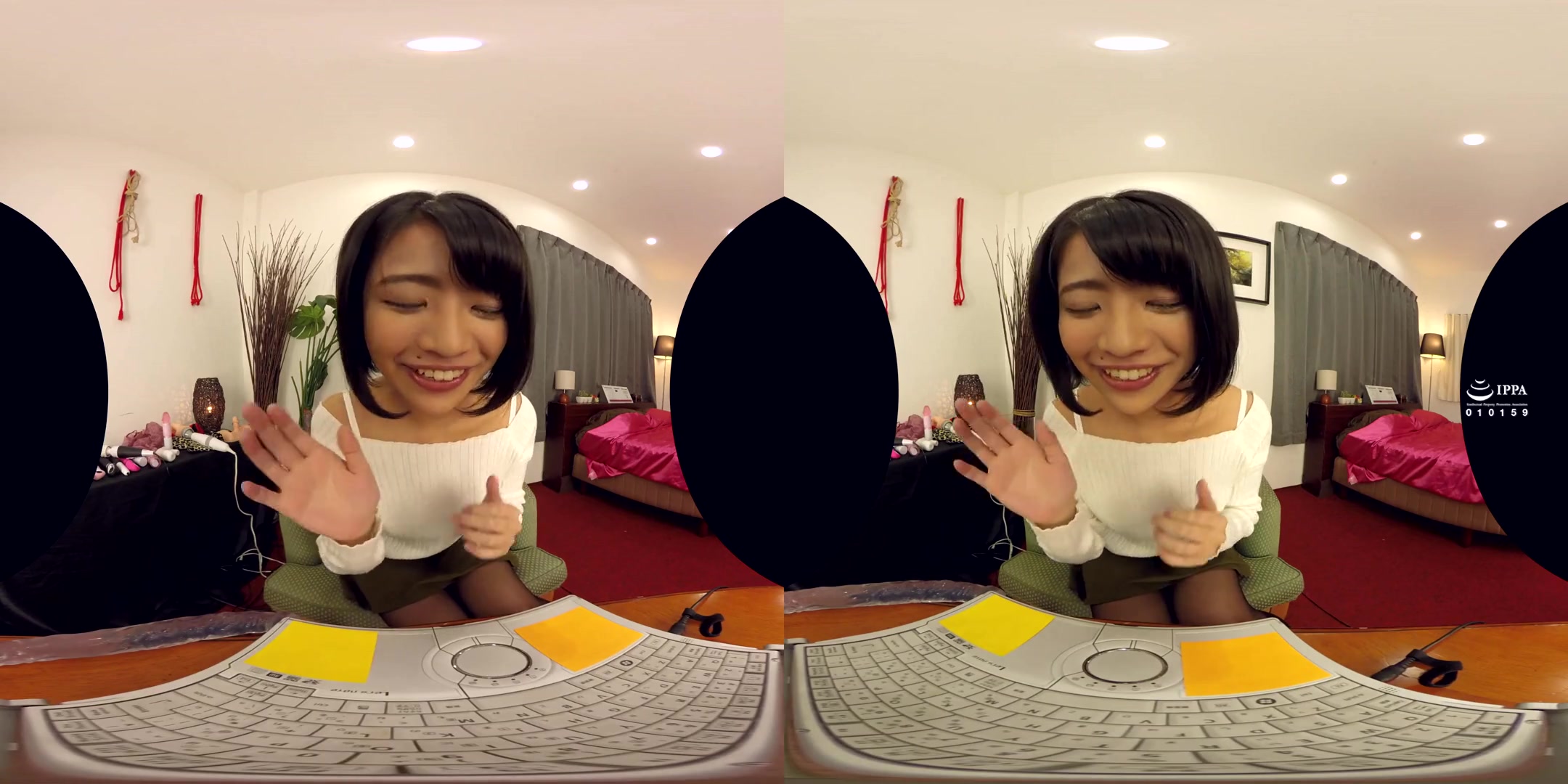 Saya Anri in Saya Anri Virtual Sex Through Live Chat with a Cute Woman - CasanovA