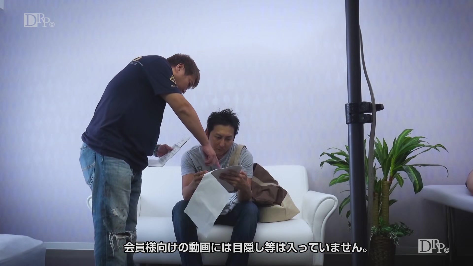Setoairi Condom Isthe Requirement - 10musume