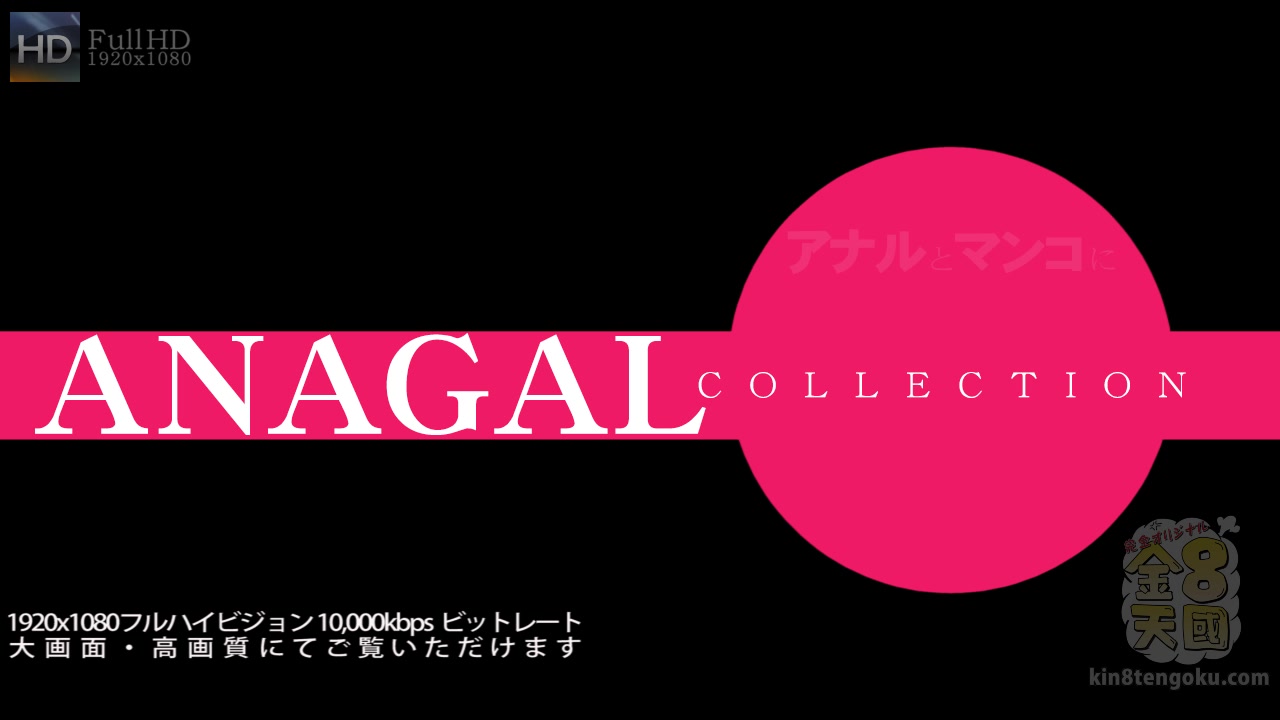 Beautiful Trinity Anal Sex Anagal Collection - Trinity Adams - Kin8tengoku