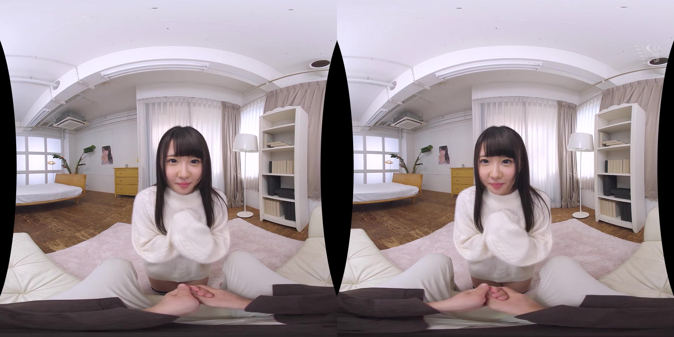 Uta Yumemite - The Sight of Uta In Front of You - KMPVR