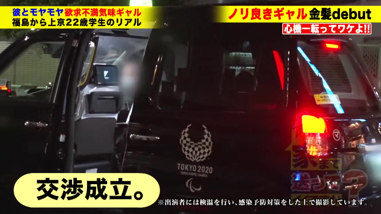 0007512_立ちバック ディープキス 激ピスなどが含まれている