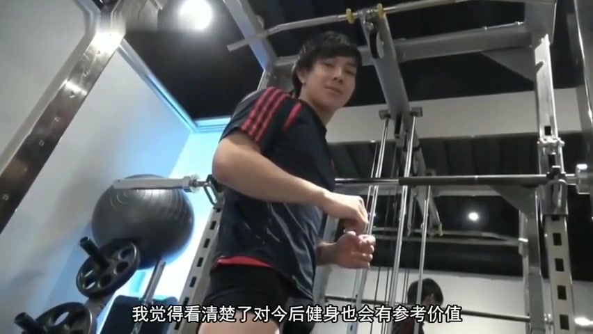 Heterosexual Shy Employee Seduced By Fitness Trainer