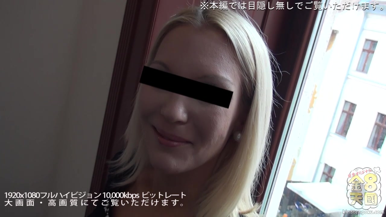 Newcomer Debut Cecilia Scott - Cecilia Scott - Kin8tengoku