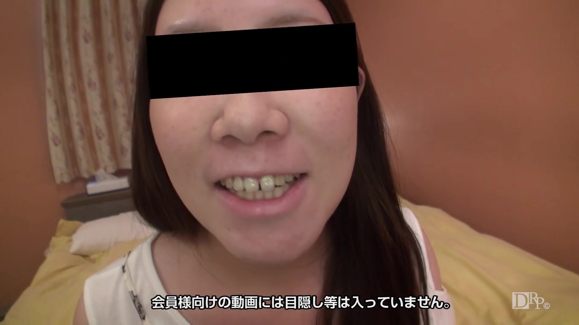 Hoshinoikumi A Tired Hotetoru - 10musume