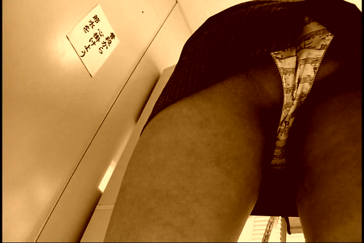 Japanese Amateur Movie