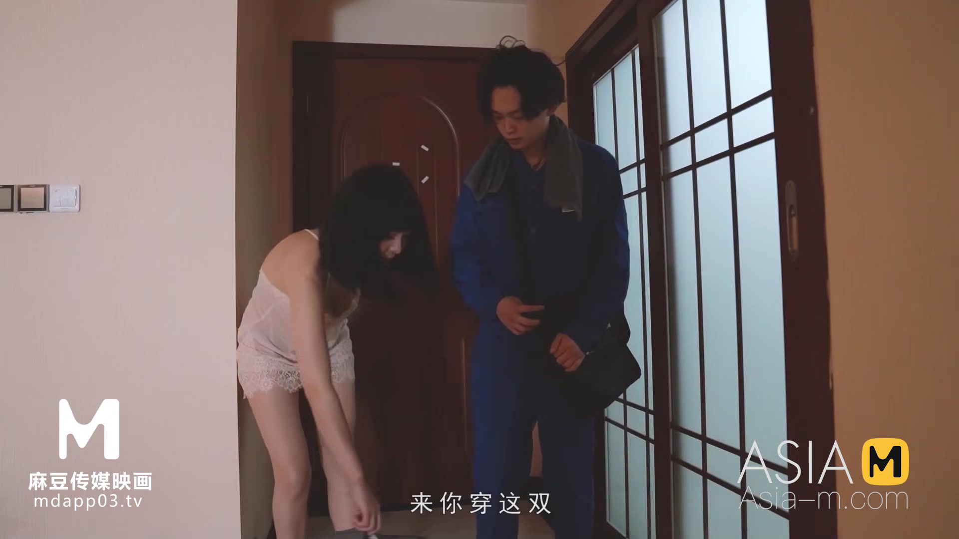 ModelMedia Asia-Likes Wife Being Toyed With-Bai Ruo Bing-MMZ-029-Best Original Asia Porn Video