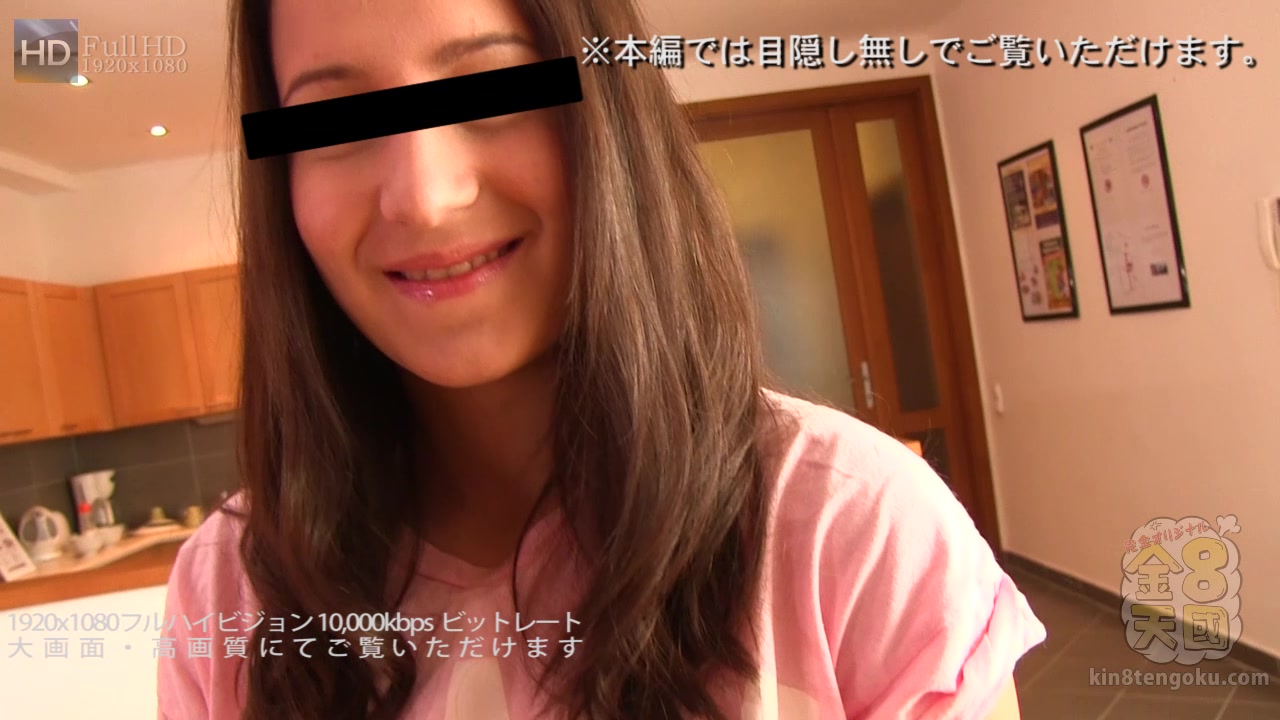 Europe Pick Up Gachi-Nanpa Collection Cindy - Cindy - Kin8tengoku