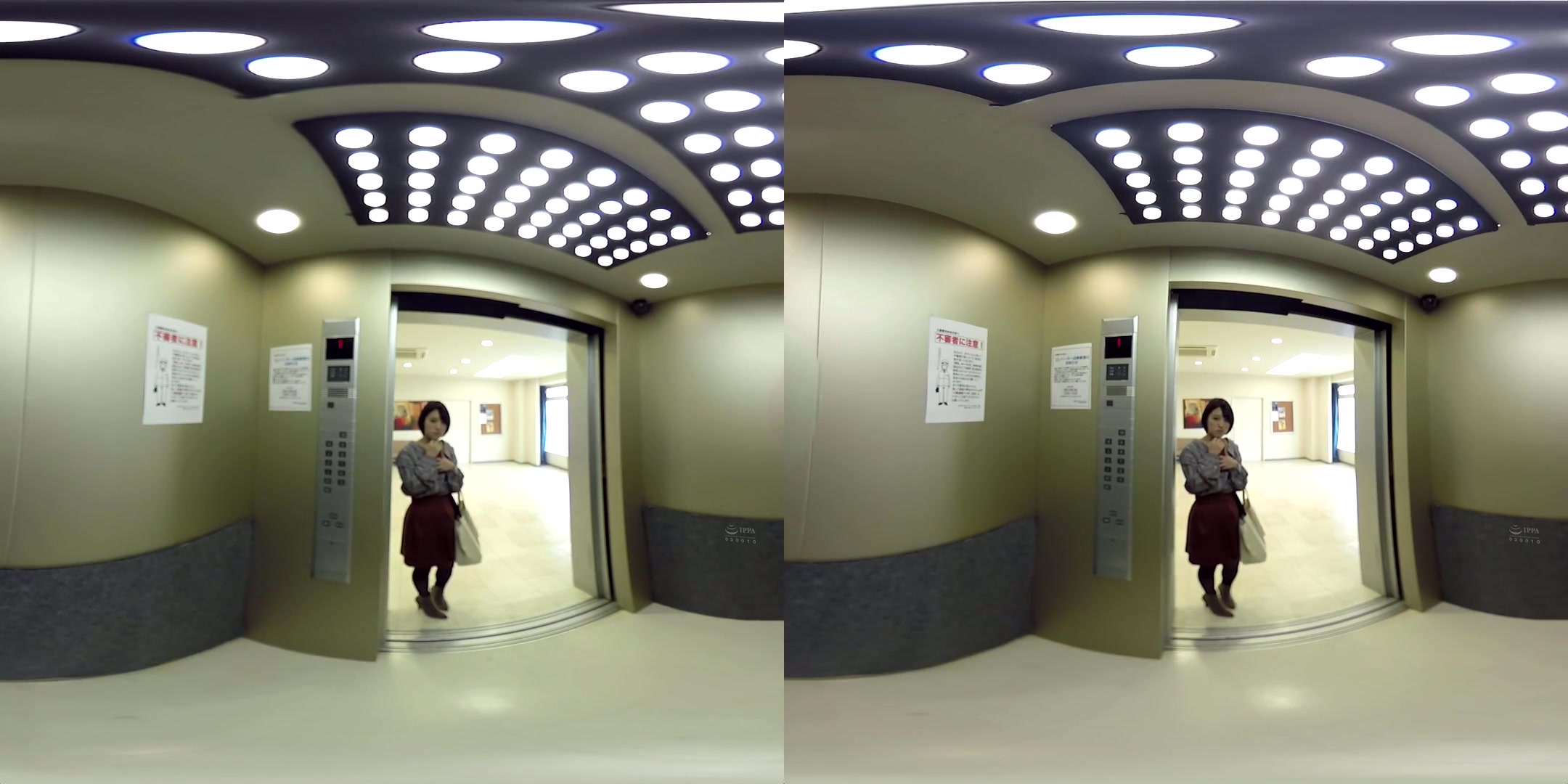 Mio Hinata in Mio Hinata Secret Sex in Broken Elevator with Married Woman 1 - WAAPVR