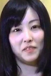 Natsue Ishimiya