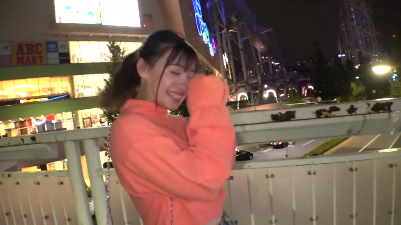 261ARA-519 Japanese Amateur