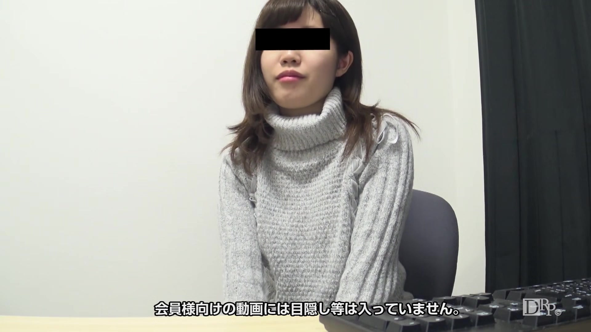 Kokomi Asakawa Amateur Girl In Av Interview Kokomi Asakawa - 10musume
