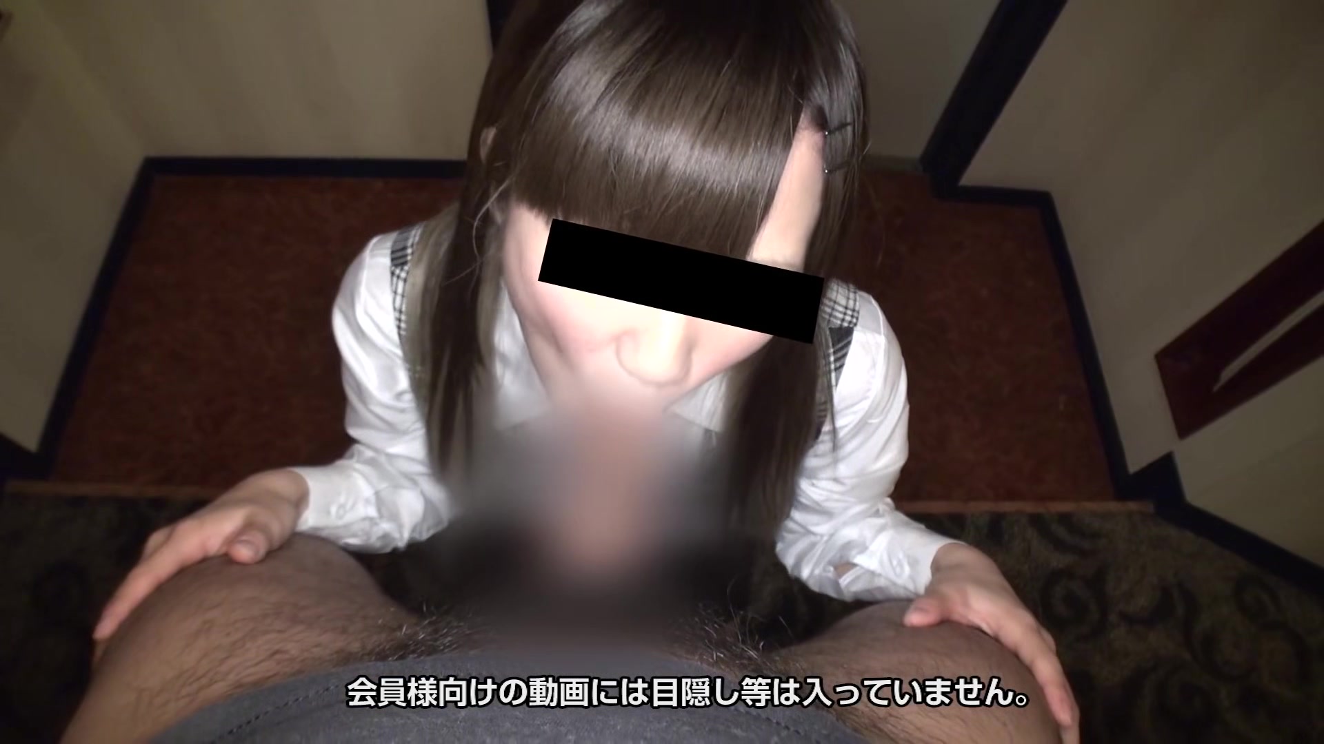 Narumi Kawasaki Amateur Work I'm A Clerk At A Shipping Company - 10musume