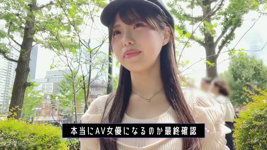 240120普通っぽい女の子のエロ動画a1