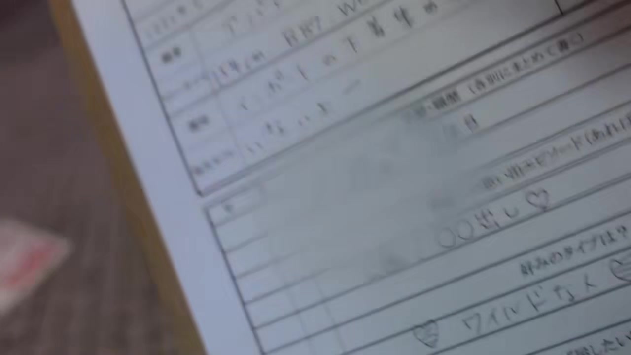 0004946_オイル ボイン ギャルなどが含まれている