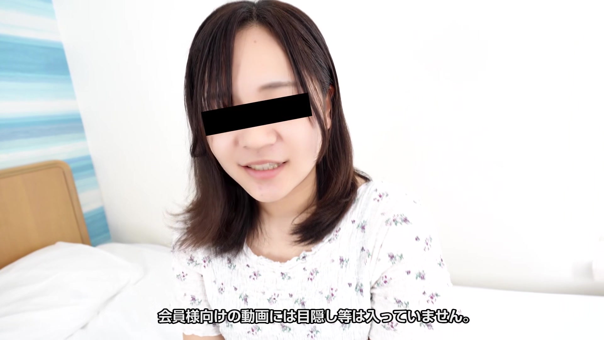 Ryoko Asano I Want To Change Myself! A Quiet Shy Amateur Girl Tries Porn Video Shooting - 10musume