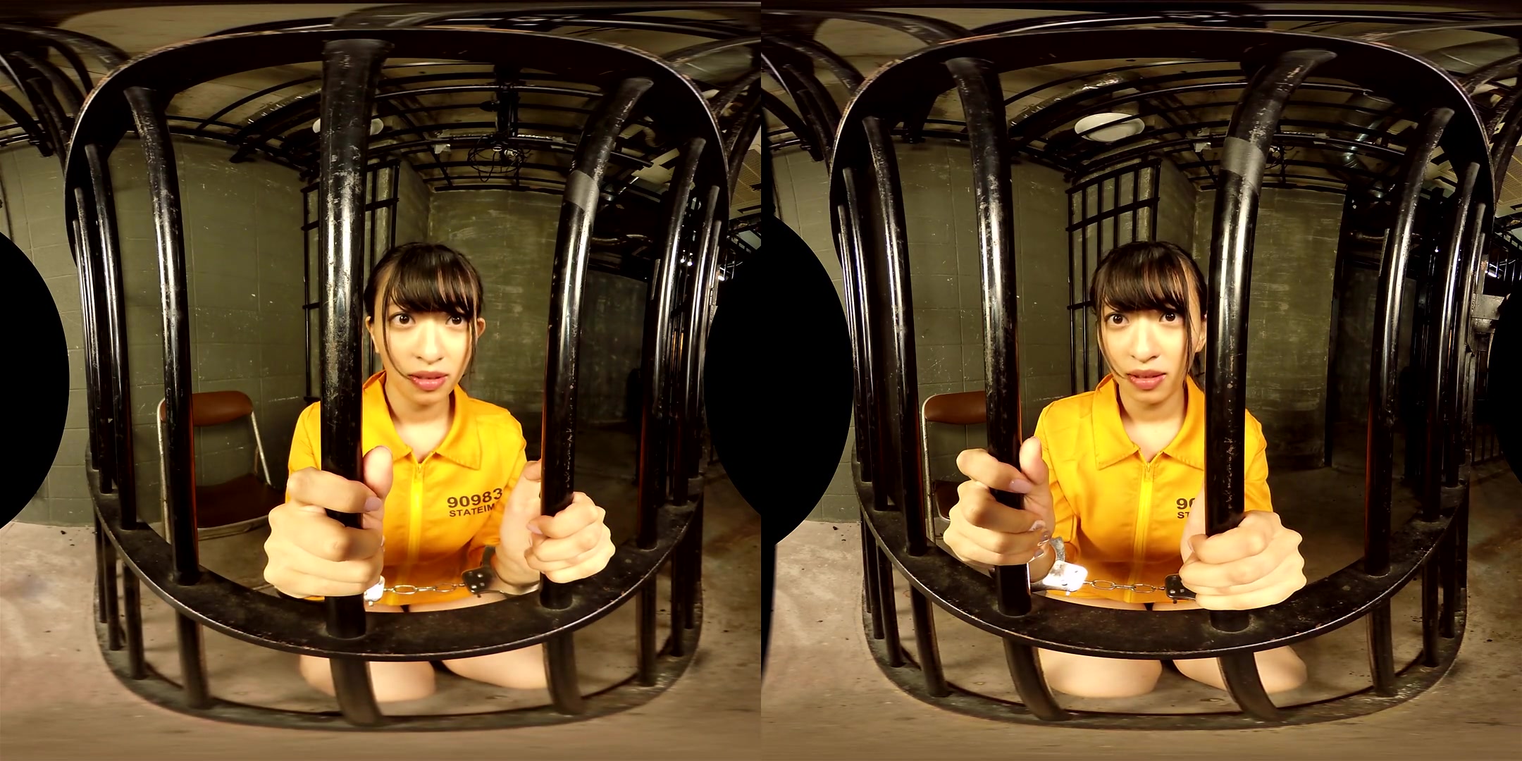 Yuka Kuramochi My Jailer is Yuka Kuramochi - FANTASTICA
