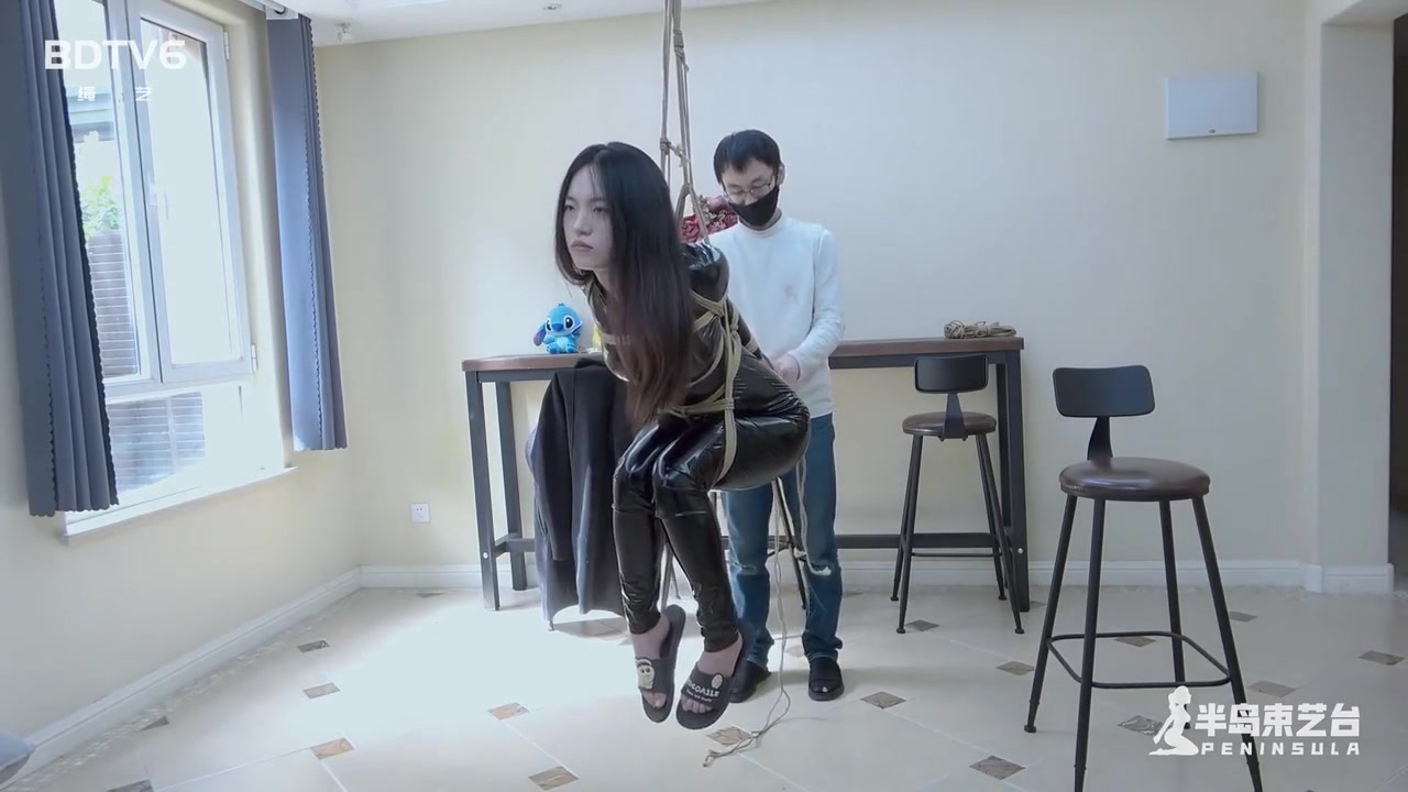 Chinese Bondage