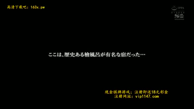 Japanese-sex-toto-774