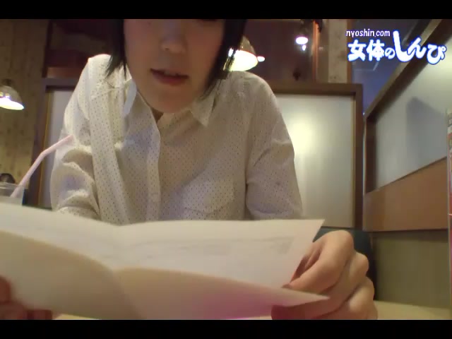 YUUKI - Fetish Japanese Video