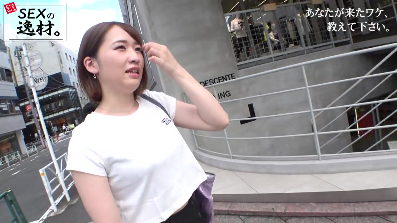 261ARA-505 Japanese Amateur