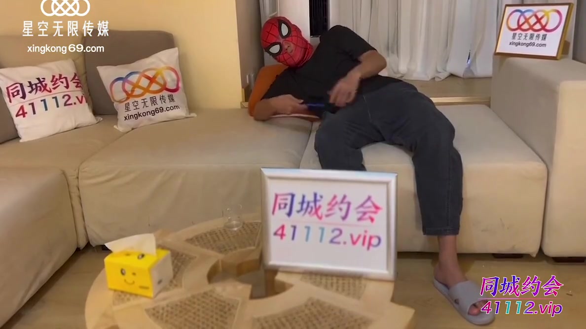 Asianhotwife - Xktc002 - Cuckold Husband And Friend Film Beautiful Petite Fucking