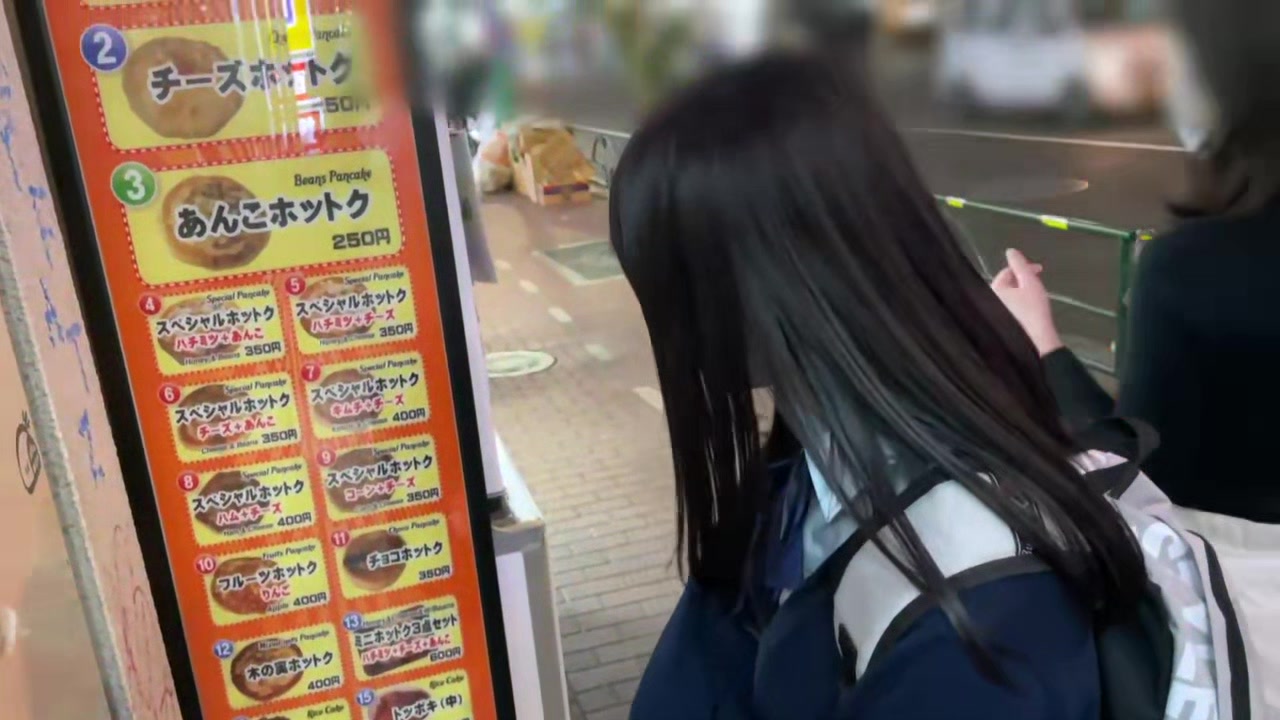 0011160_Fカップ 制服着衣 美少女などが含まれている