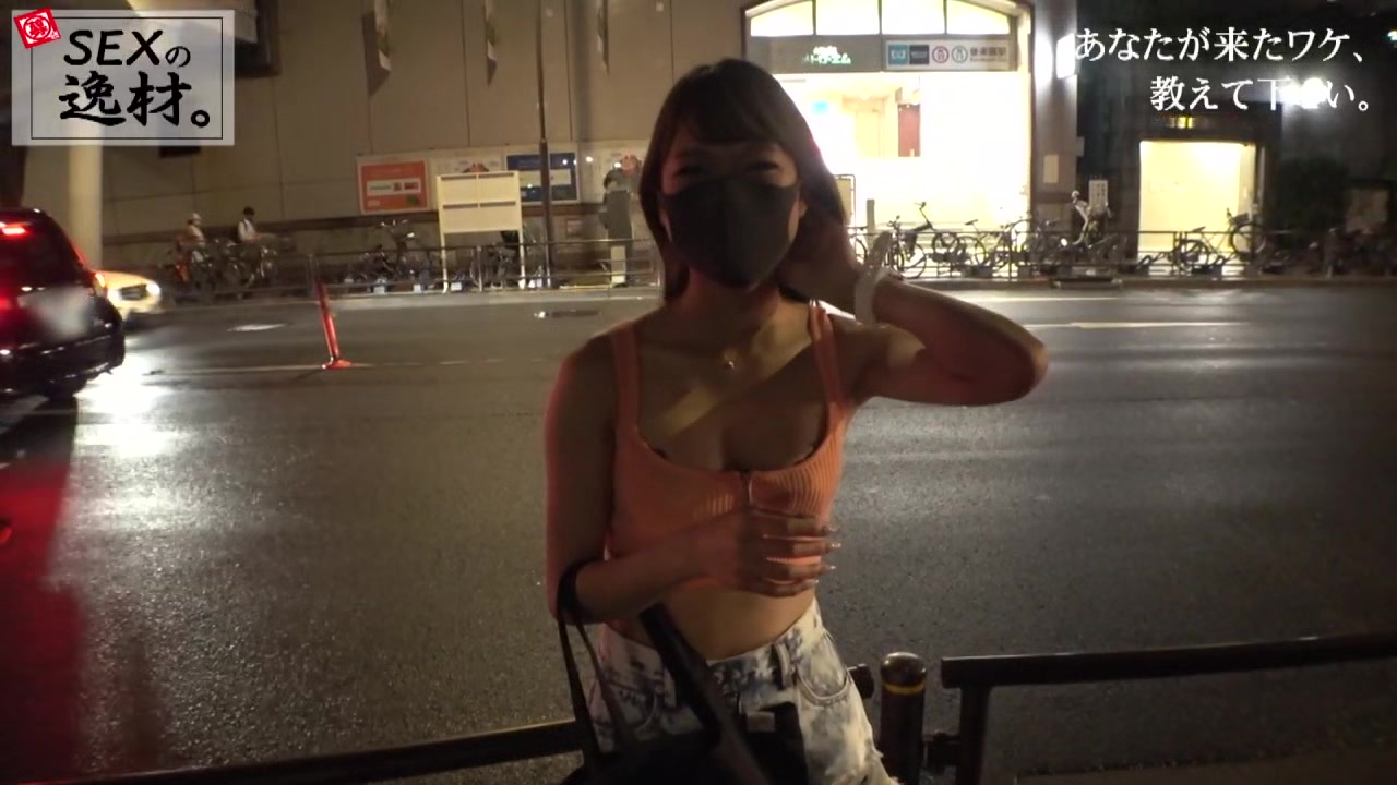 261ARA-502 Japanese Amateur