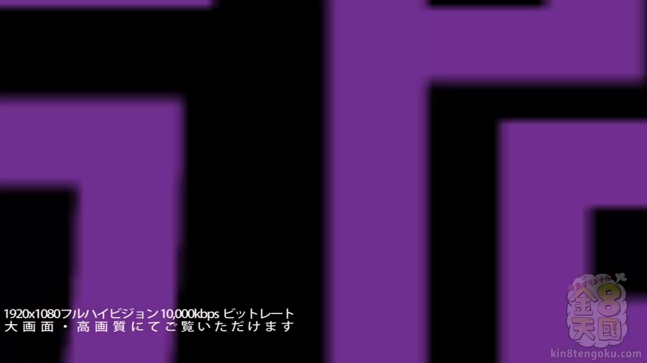 I Got To The Home For Direct Amy Ried - Amy Ried - Kin8tengoku