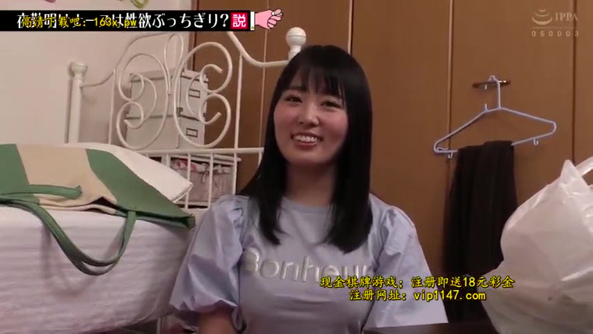 KKQ357-PIBMSTJLOX798318681