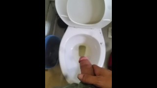 Me peeing