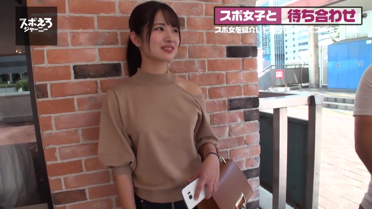 0005698_アスリート 美女 細身などが含まれている