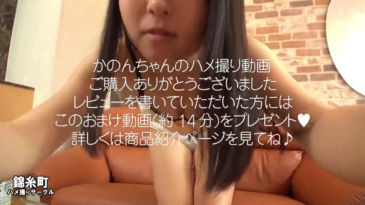 Asian angel 5774 - JavTellers