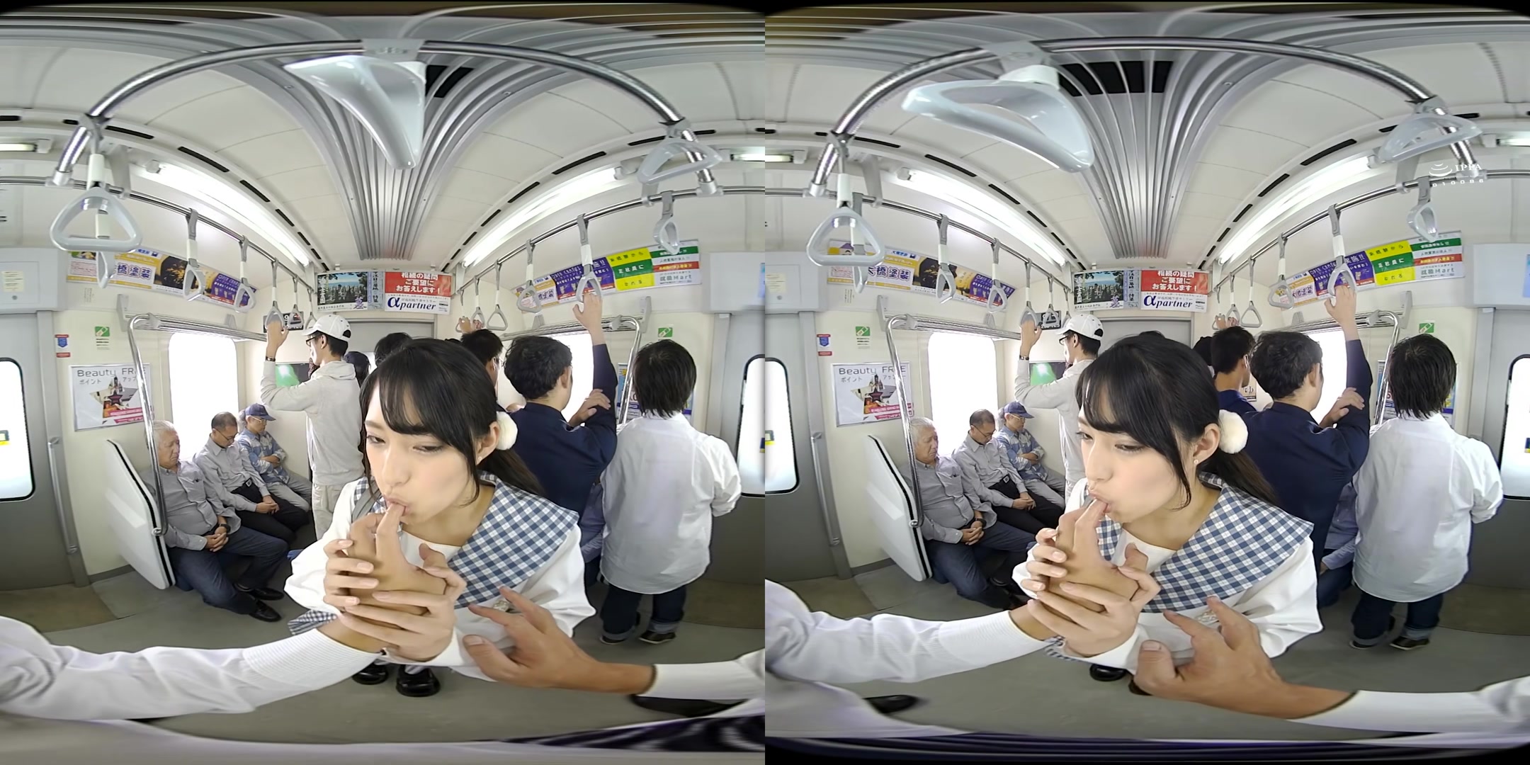 Sloppy Kissing VR 2 - NATURALHIGH