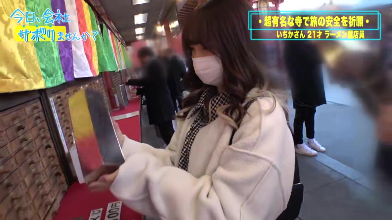0008946_フェラ ジュポフェラ かわいいなどが含まれている