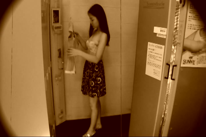 Japanese Amateur Movie