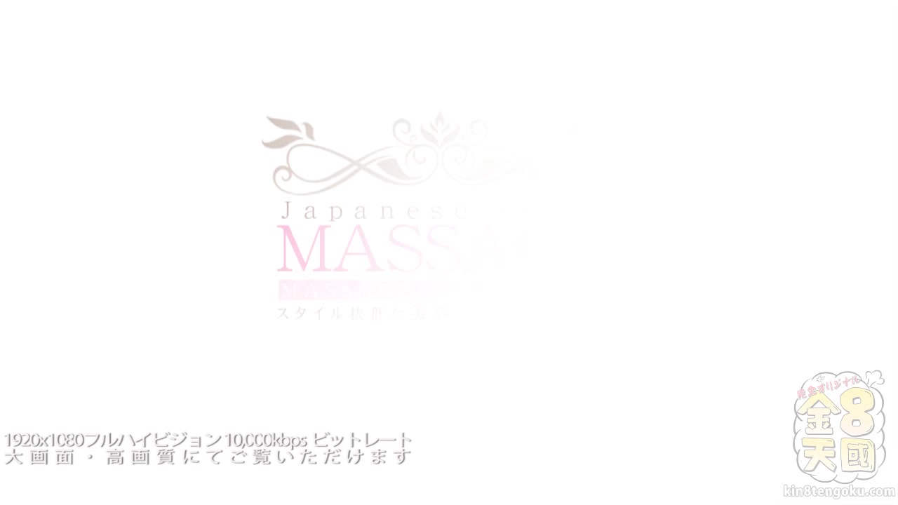 Japanese Style Massage Welcome Sexy Alexis Brill Vol1 - Alexis Brill - Kin8tengoku